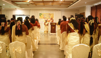 Christmas Celebration